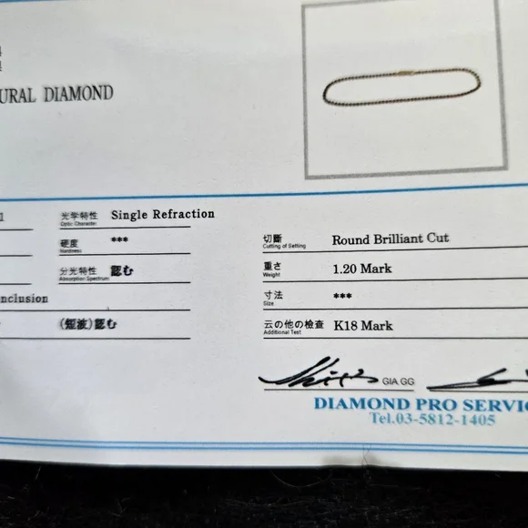 Very Rare Natural Red Diamond In 18k Solid Yellow Gold Tennis Bracelet - Picture 6 of 6